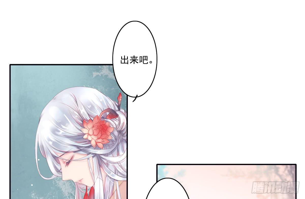 鬼娶326