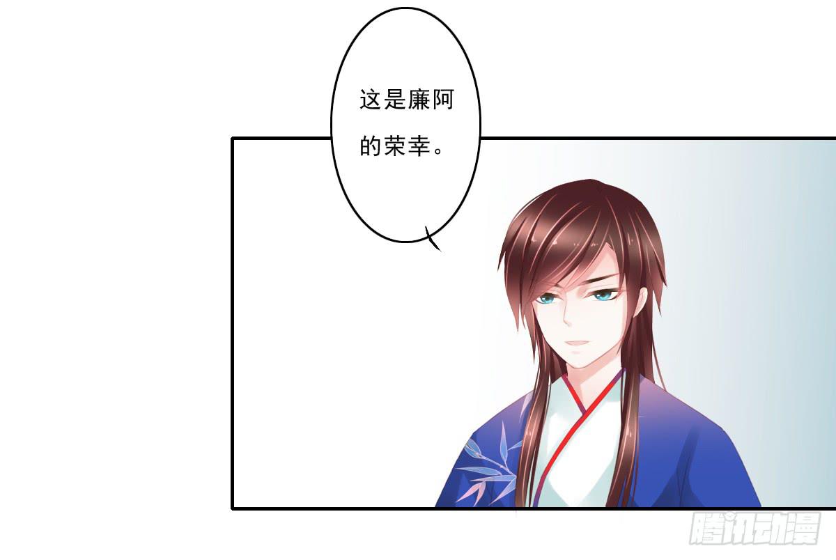 情人面418
