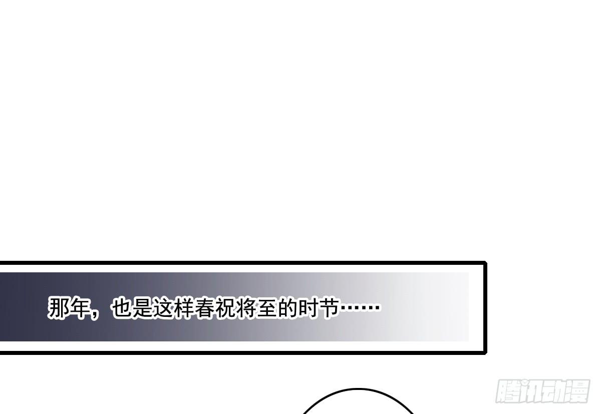 情人面1220
