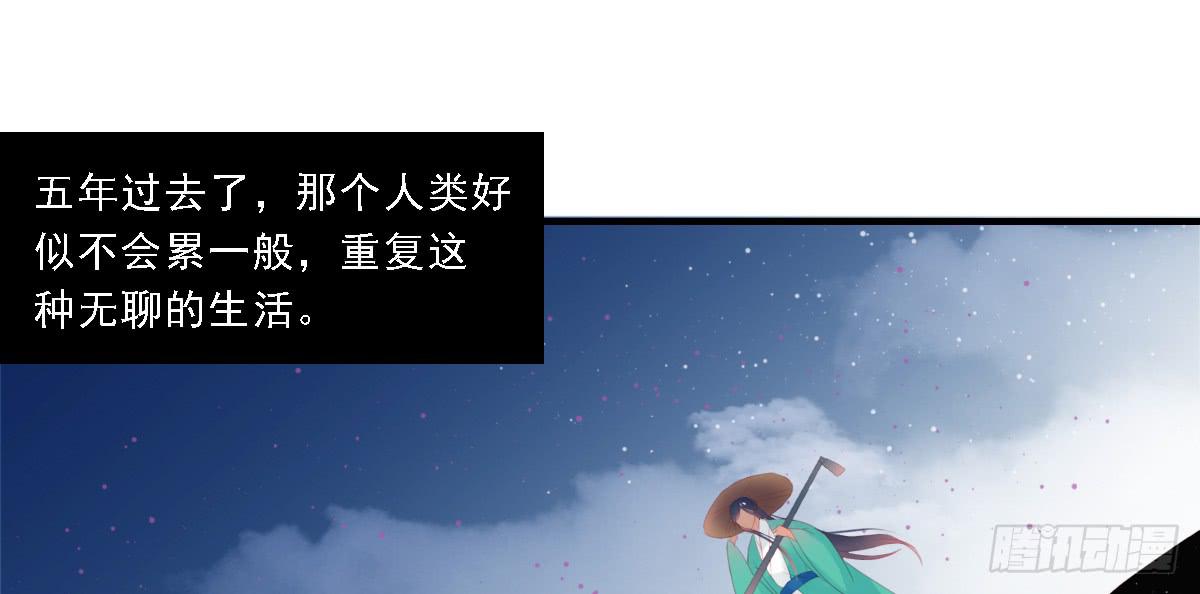 封景568