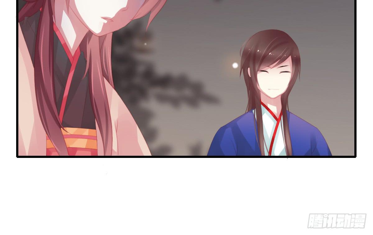 情人面129