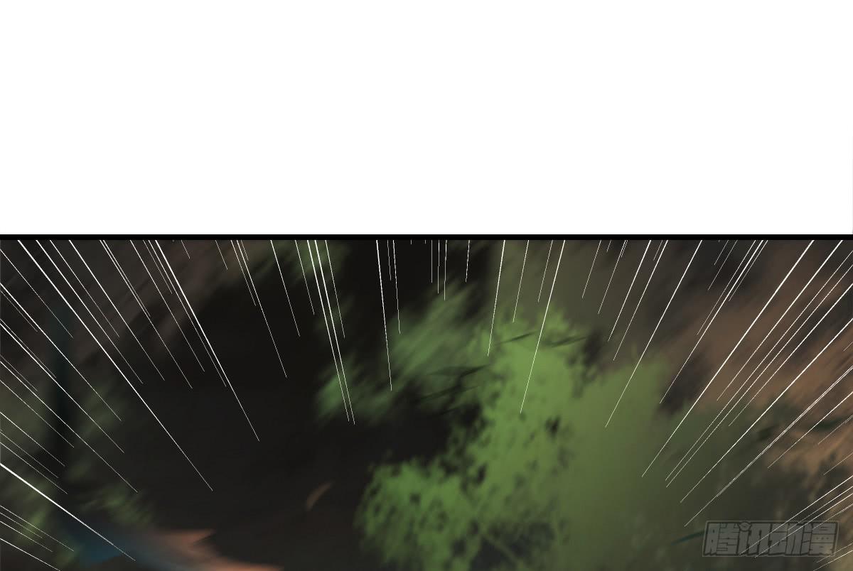 相思骨614
