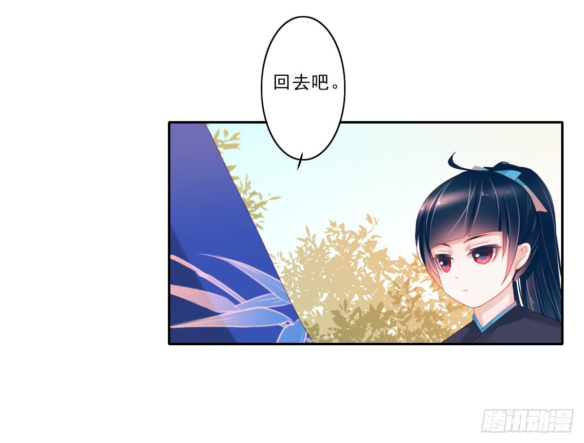 情人面436