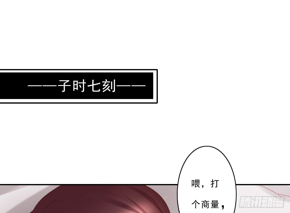 情人面832