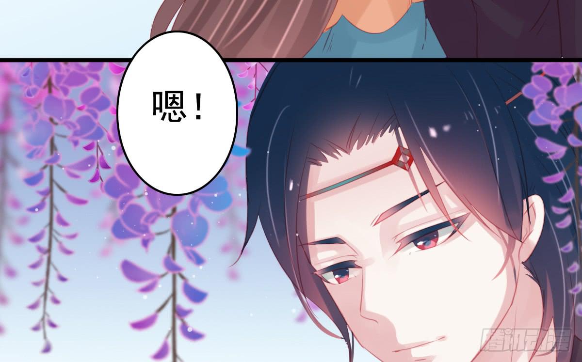 情人面1228