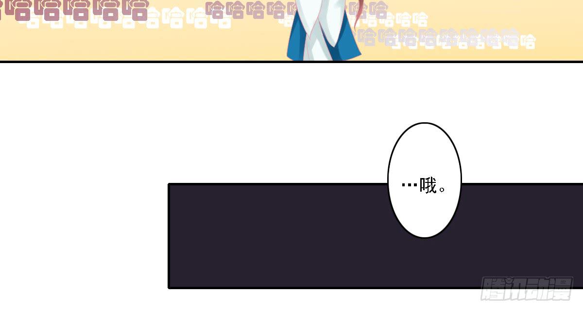 鬼娶671