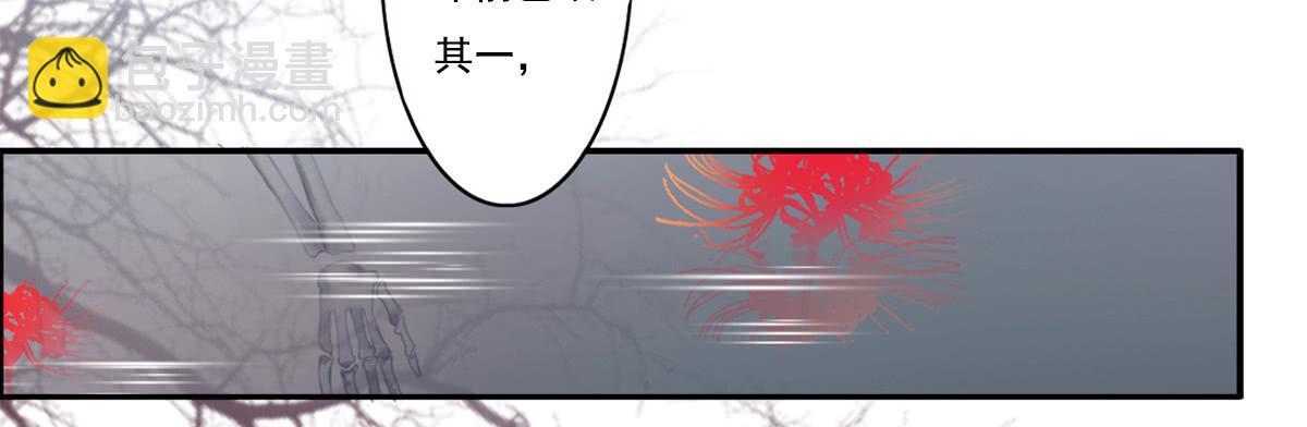 预告5
