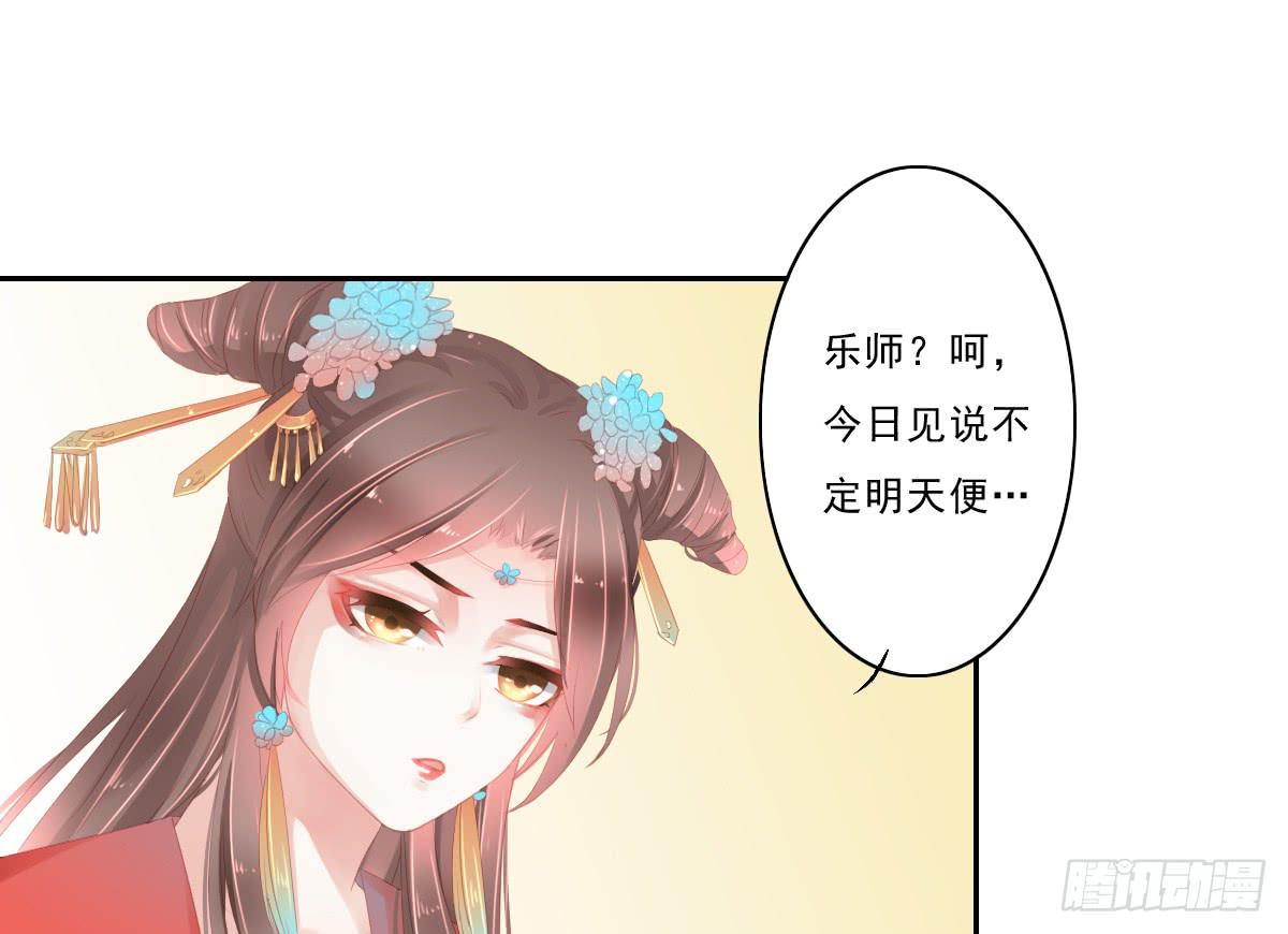 情人面49