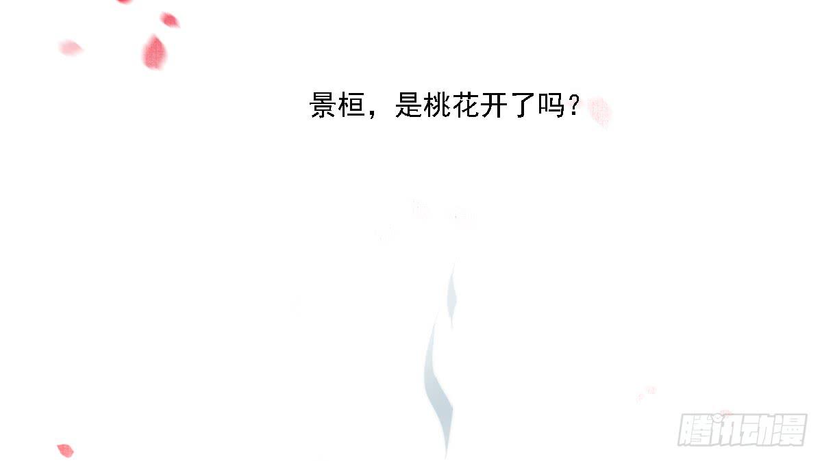 封景668