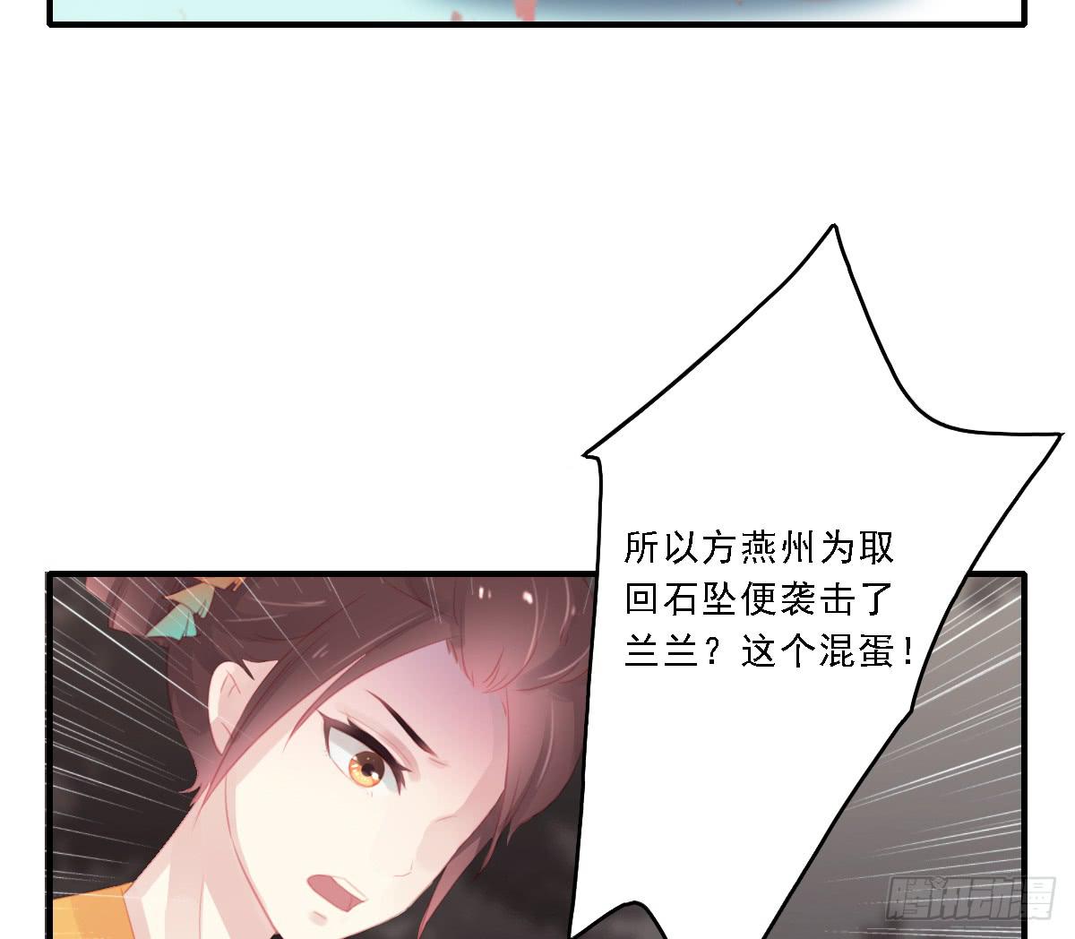 情人面123