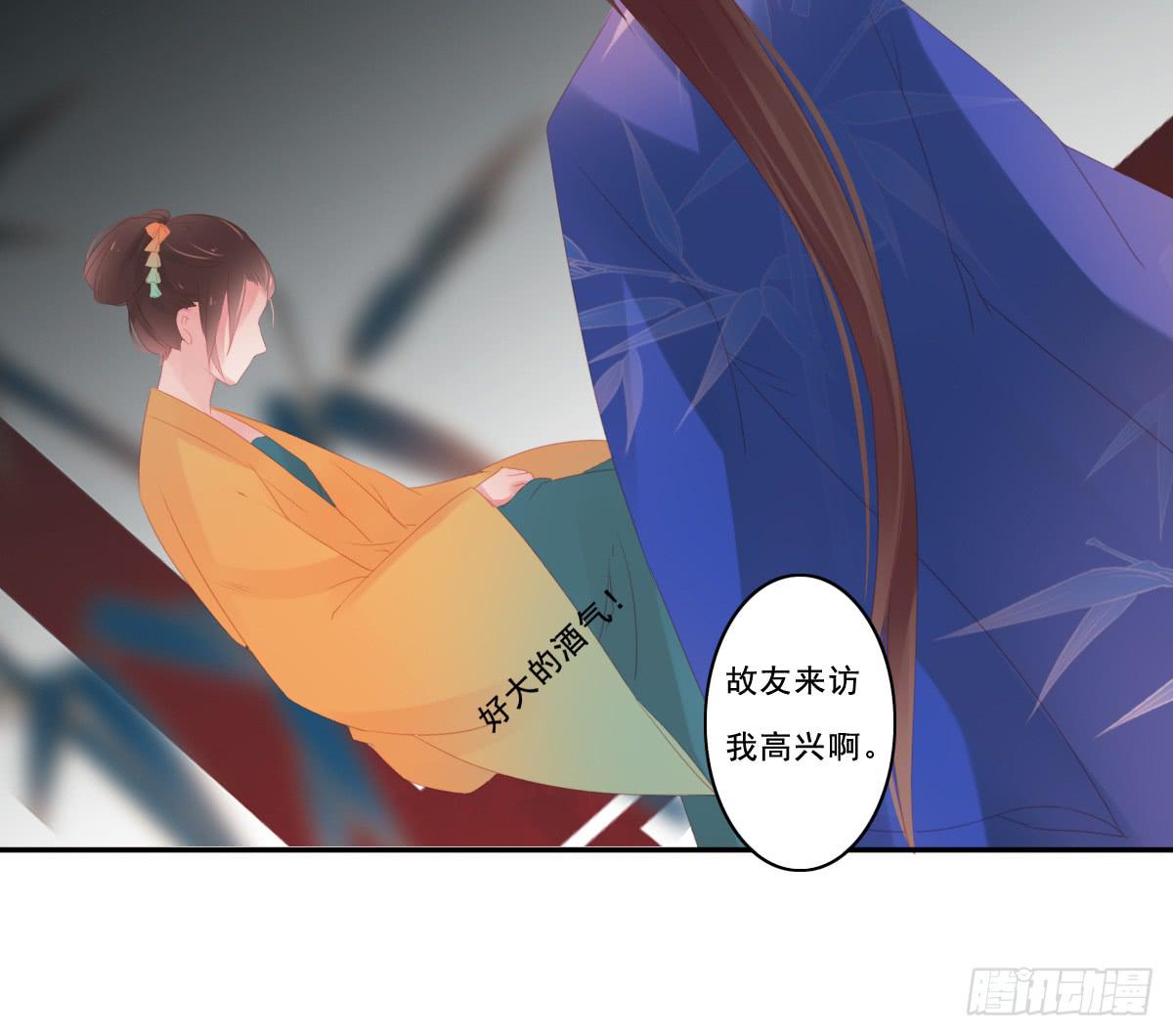 情人面1058