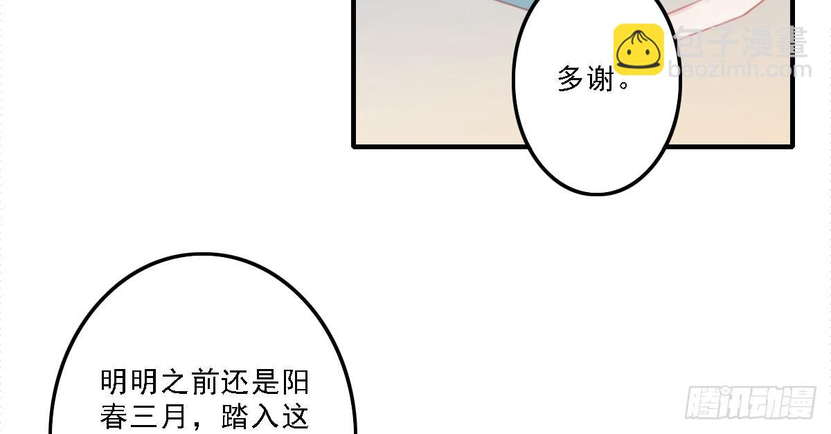 封景42