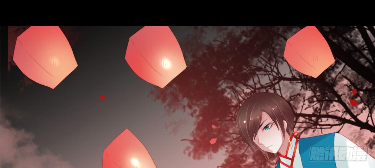 相思骨745