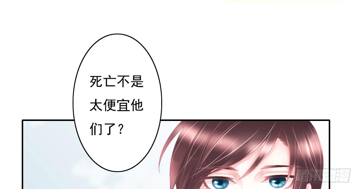 鬼娶547