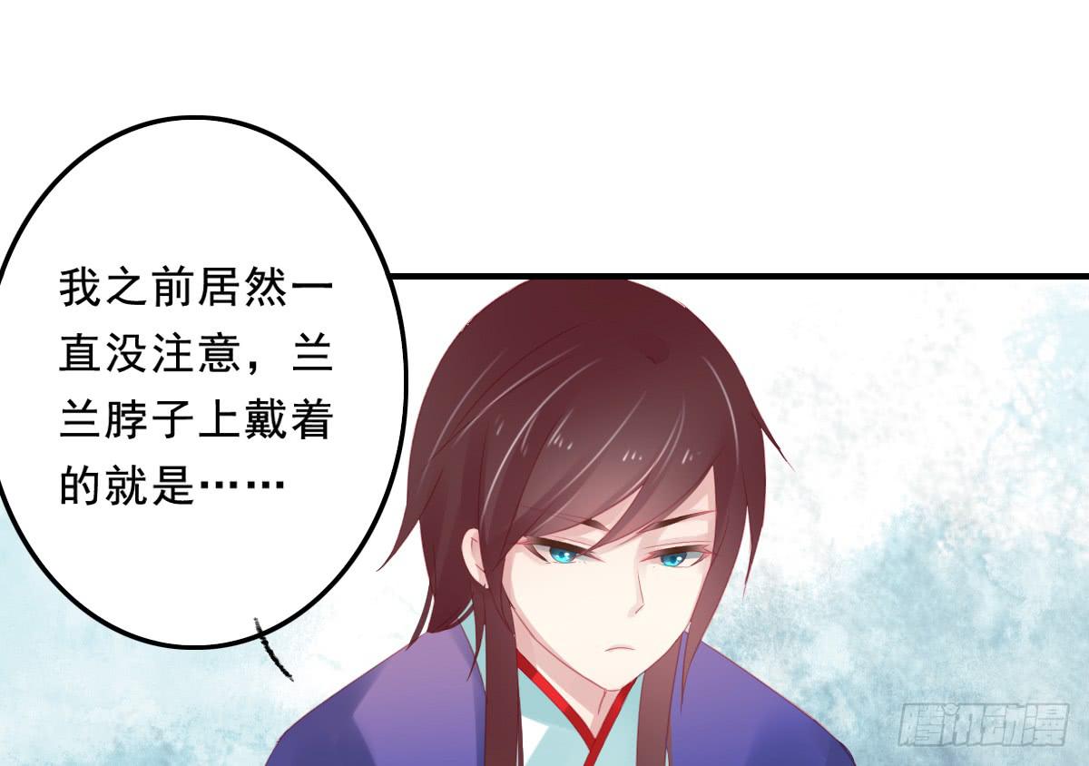 情人面1120