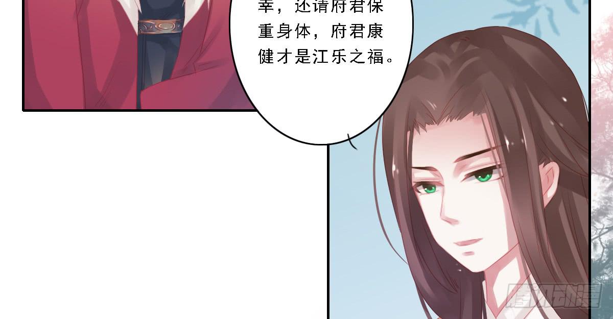 情人面1030