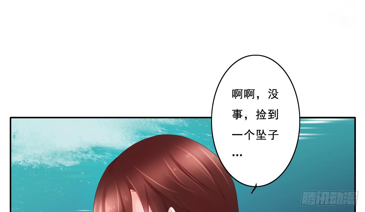情人面115