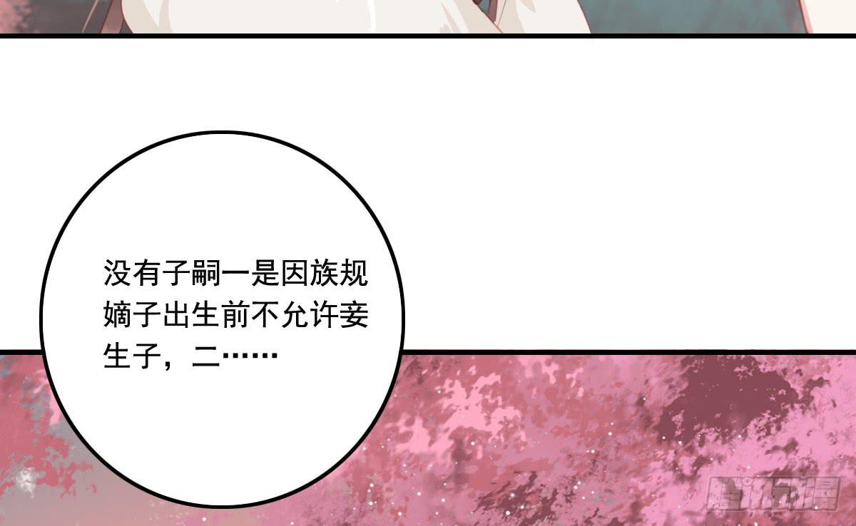 情人面1368