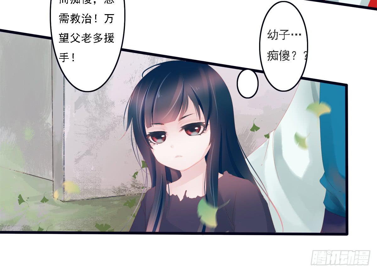 情人面148