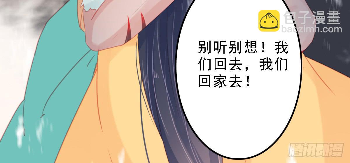 封景513