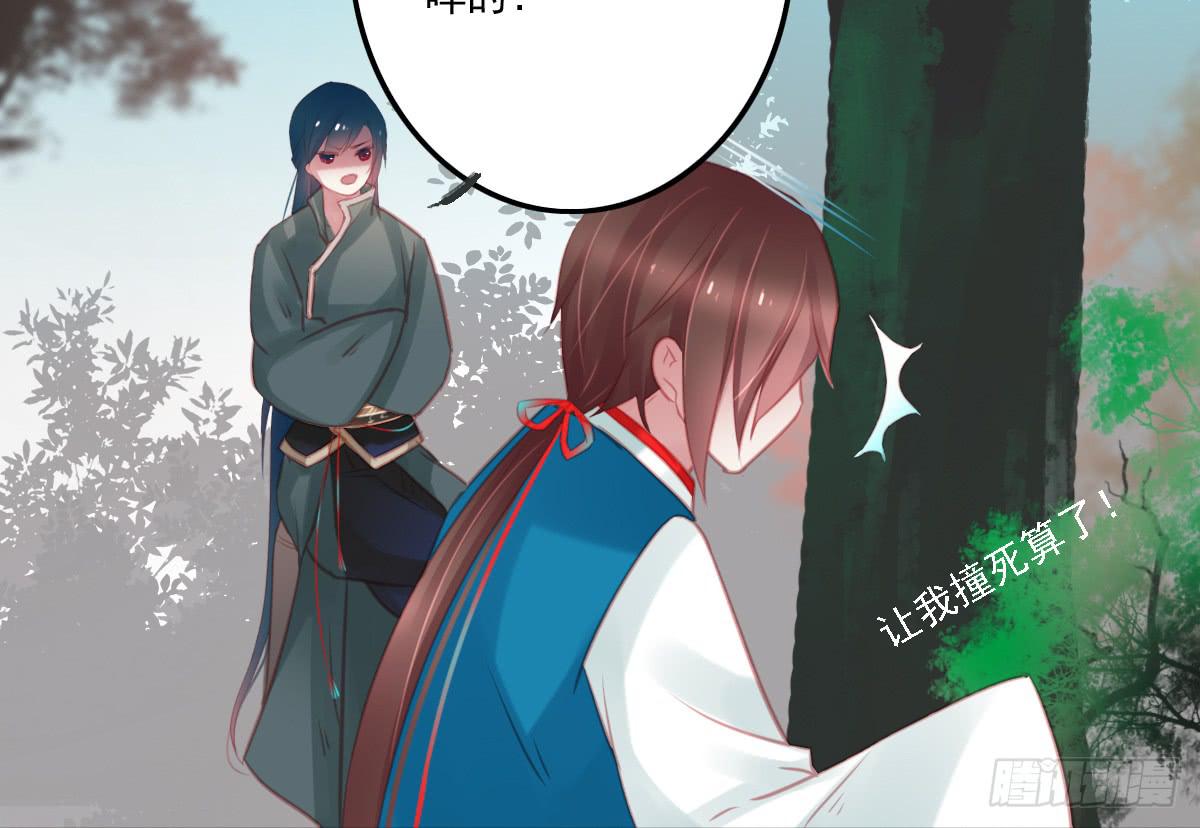 不语寺236