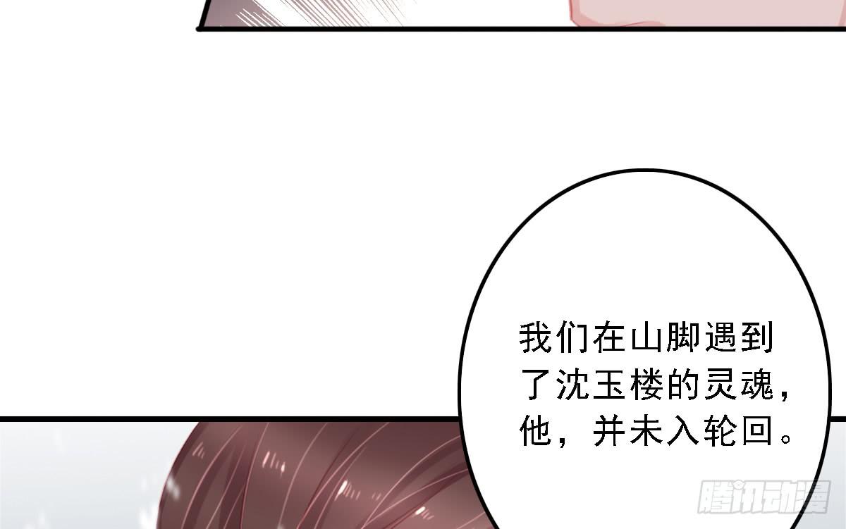 封景615