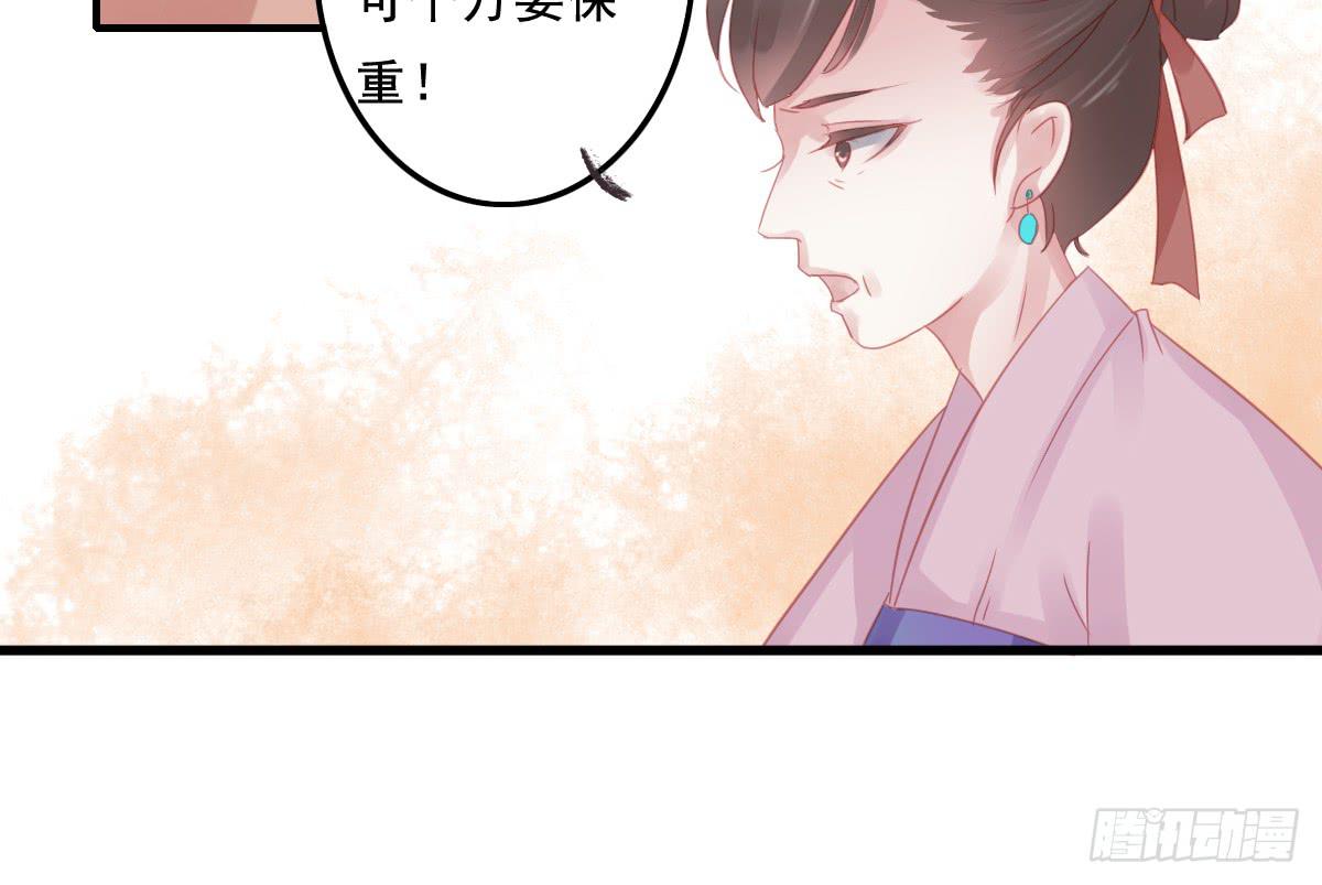 情人面1139