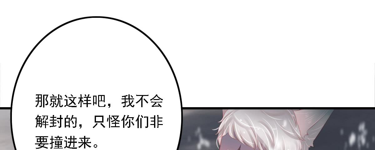 封景611