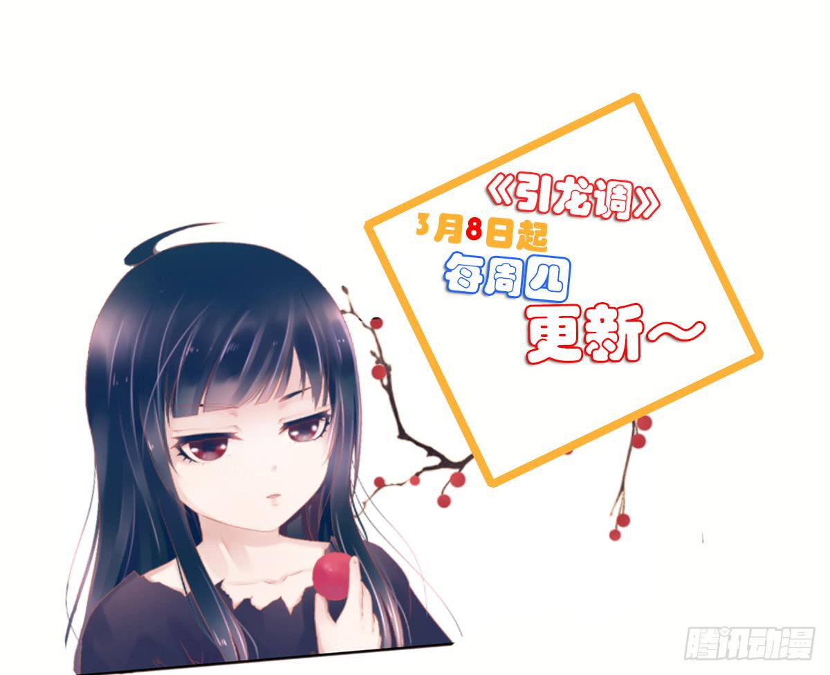 序56