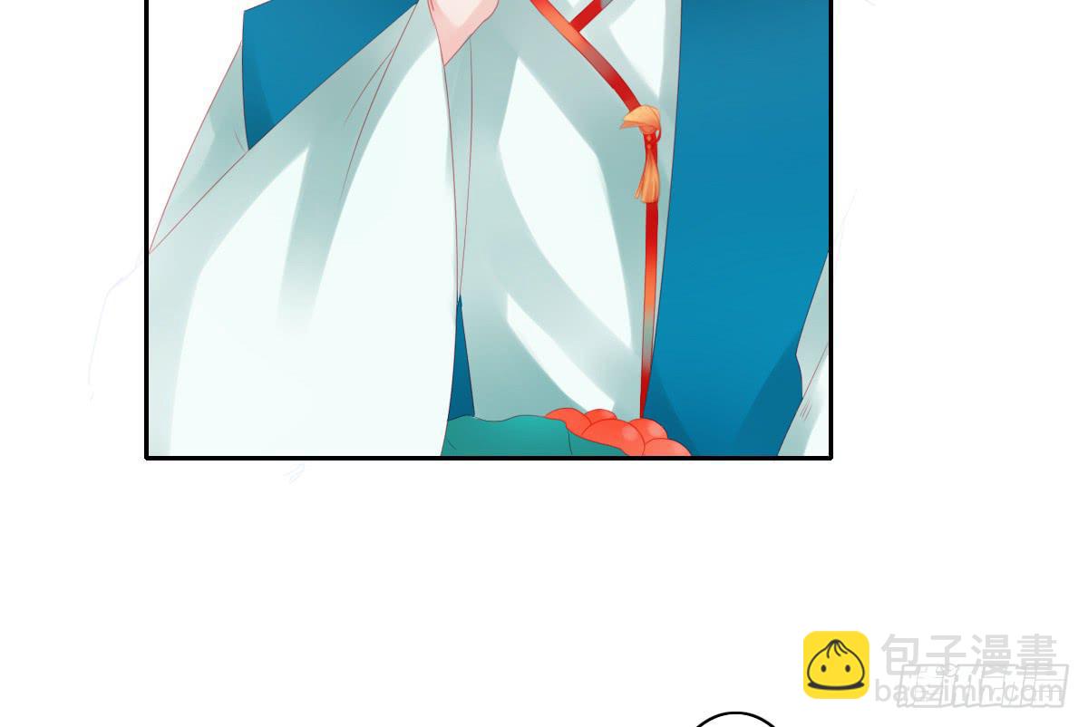 情人面13