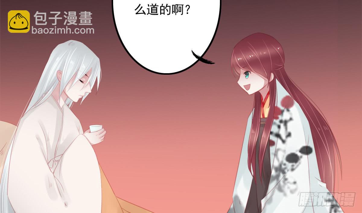 不语寺216
