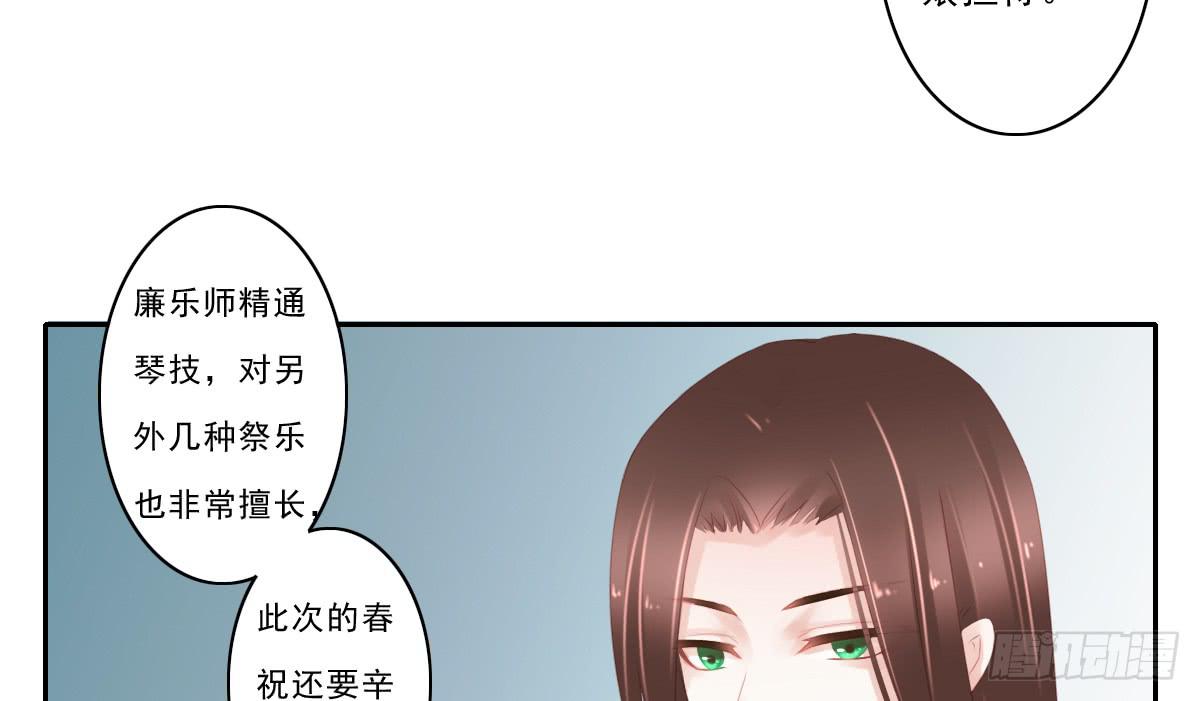 情人面416
