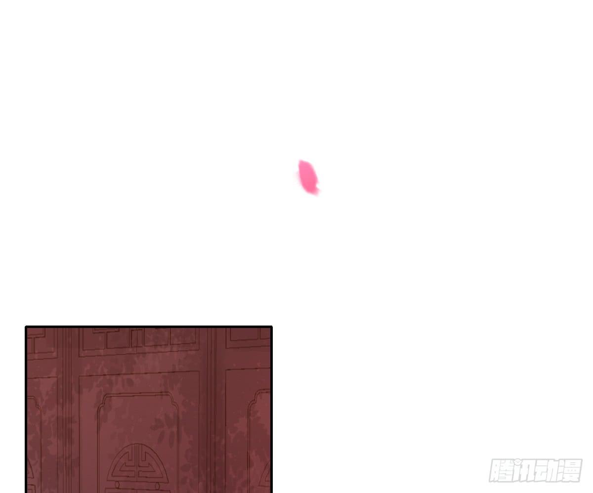 情人面511