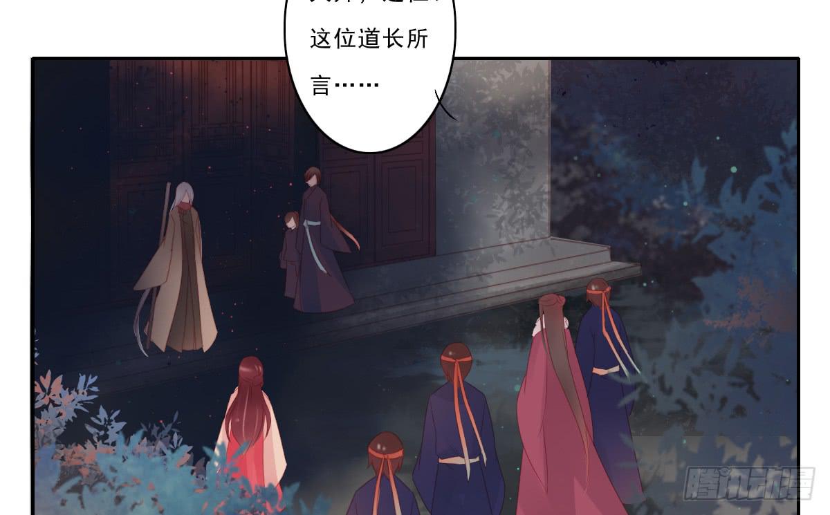 情人面753