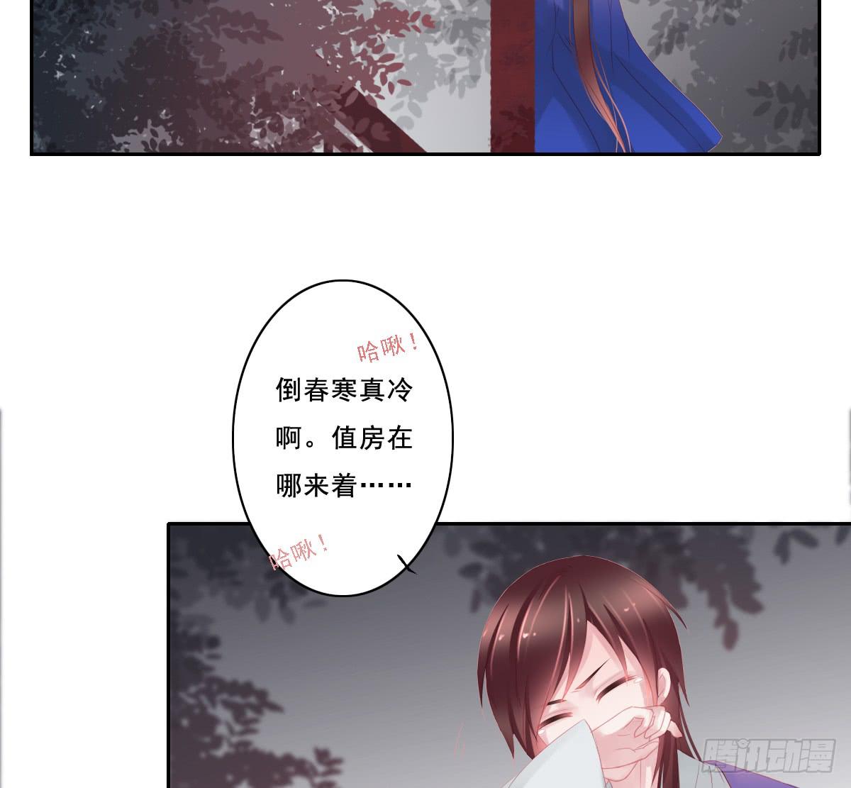 情人面842