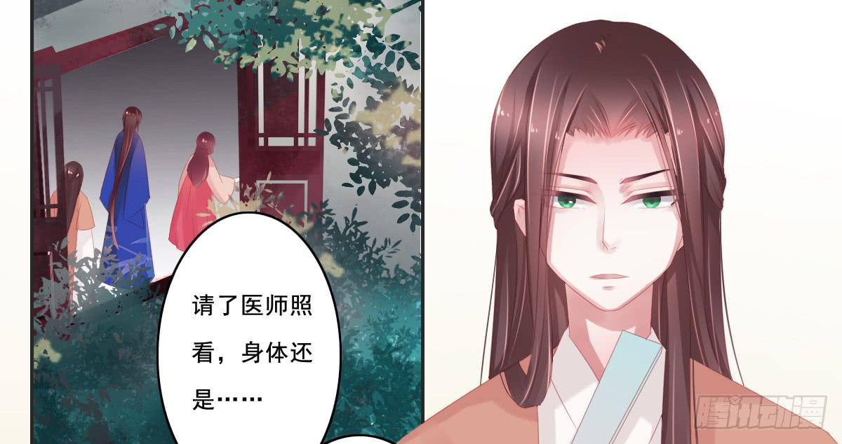 情人面936
