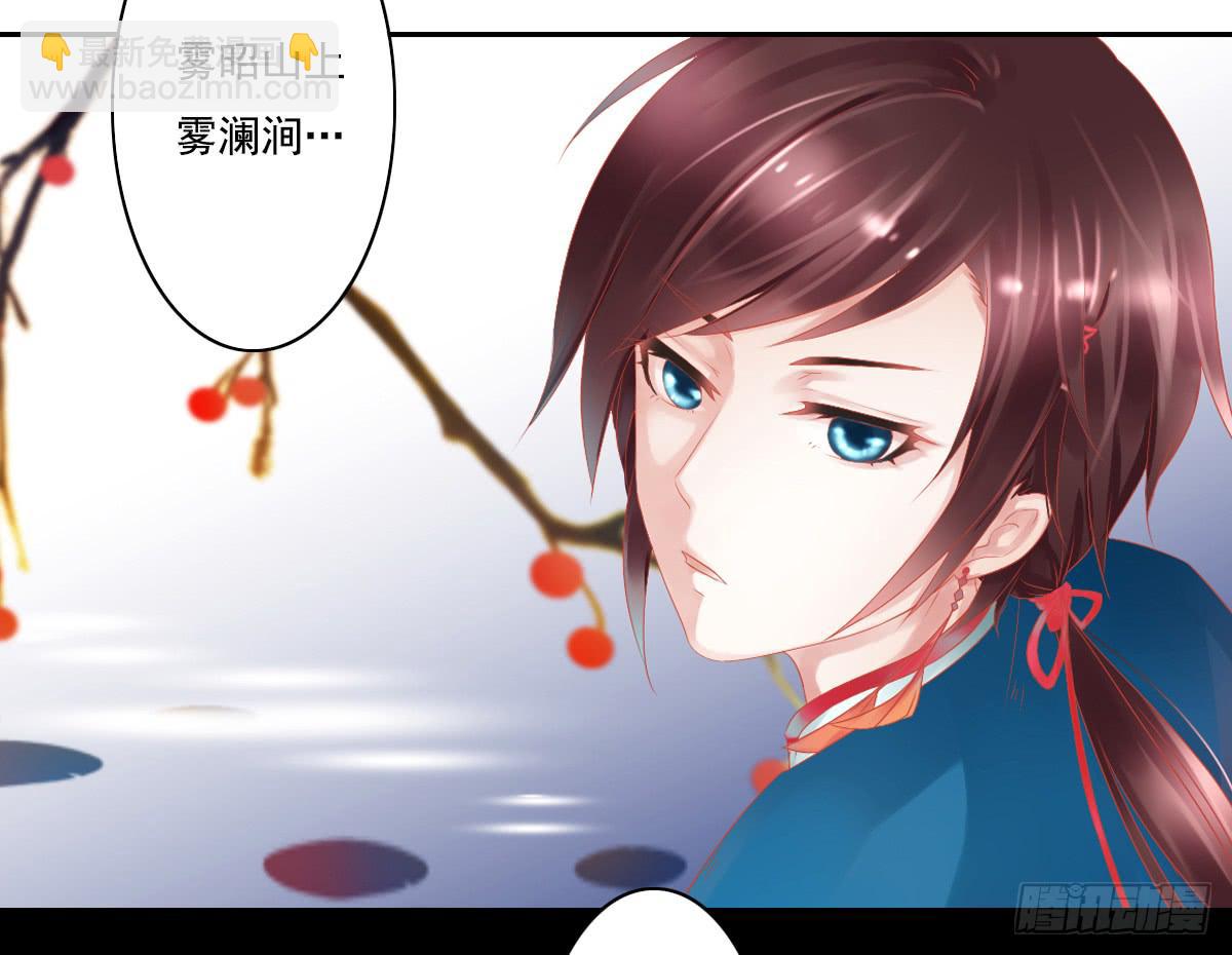 预告19