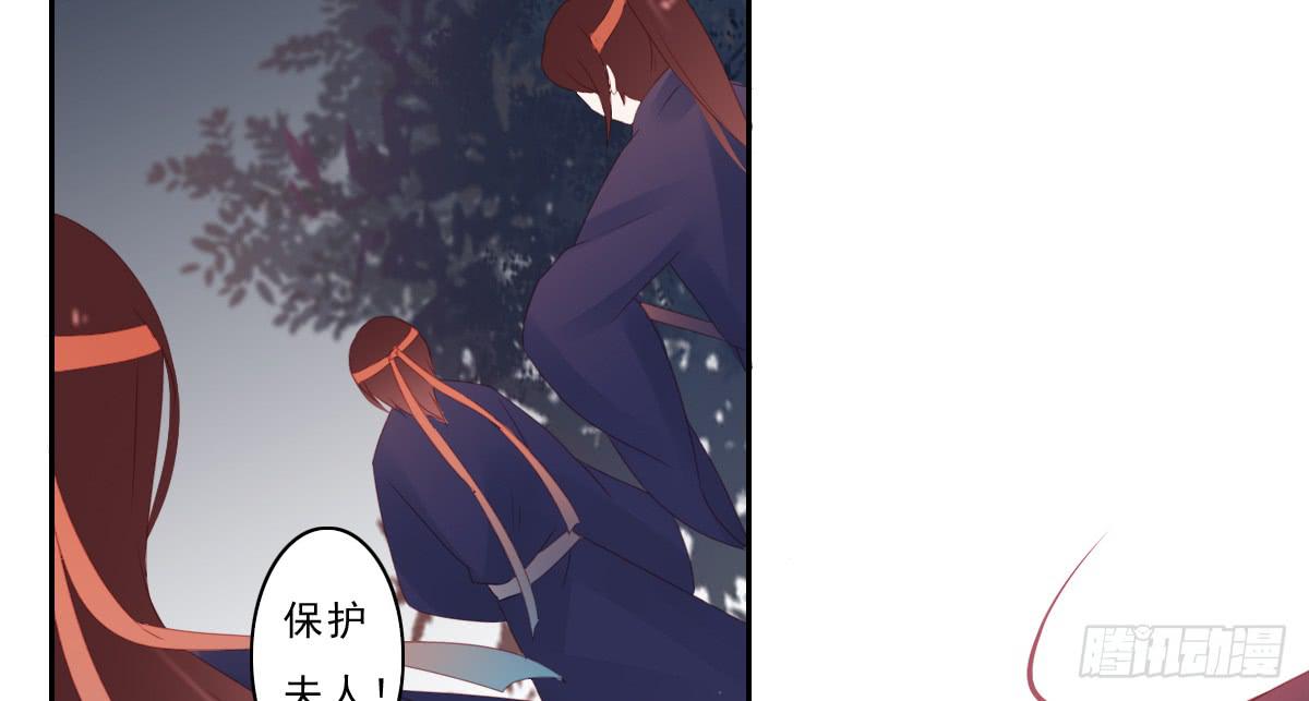 情人面741
