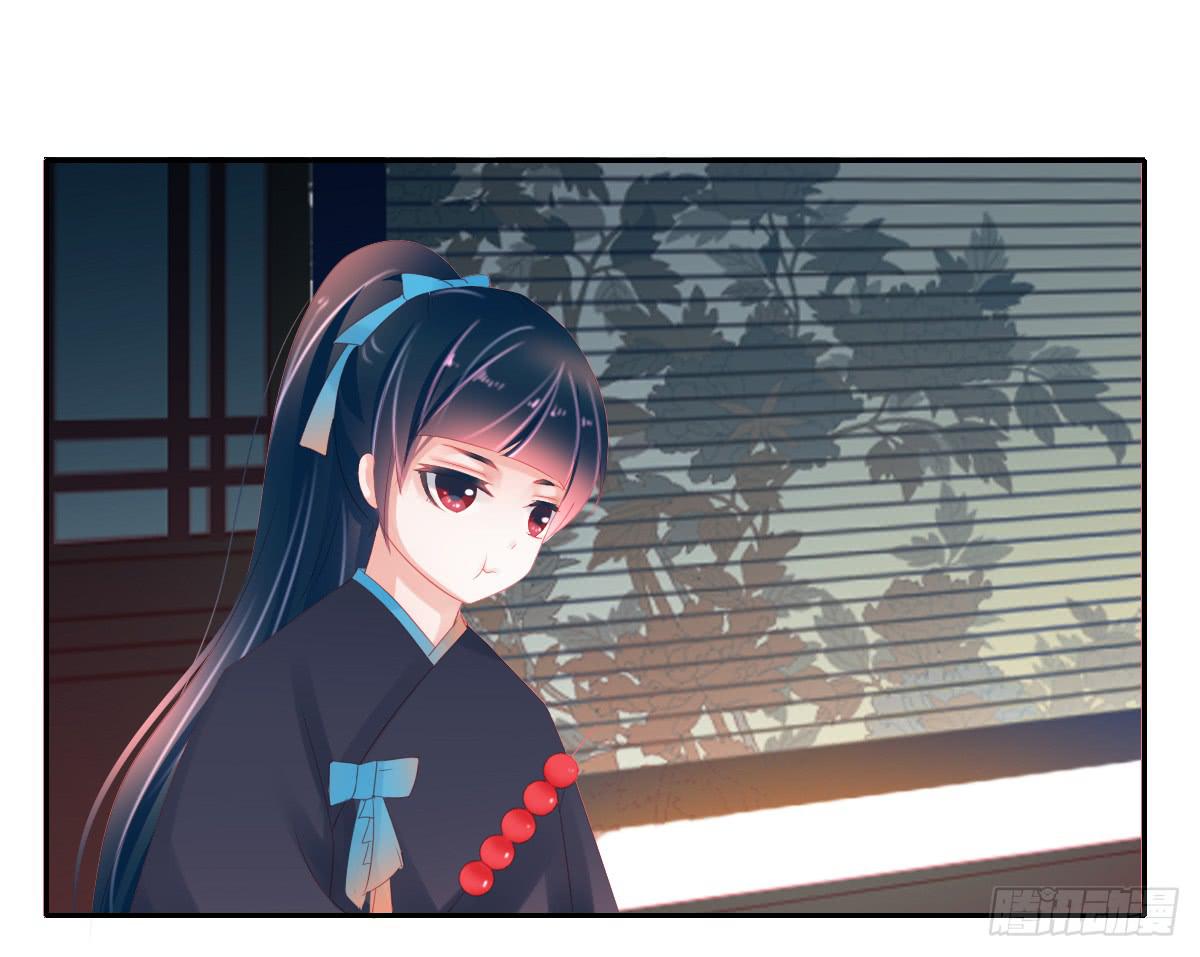 情人面543