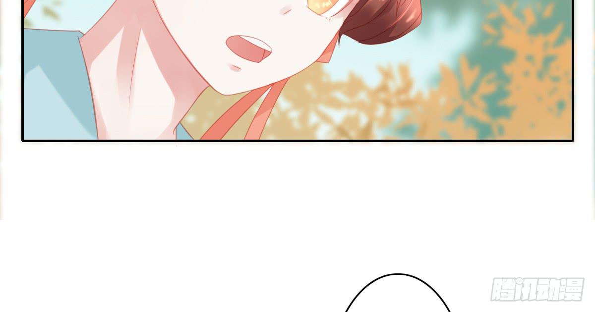 情人面460