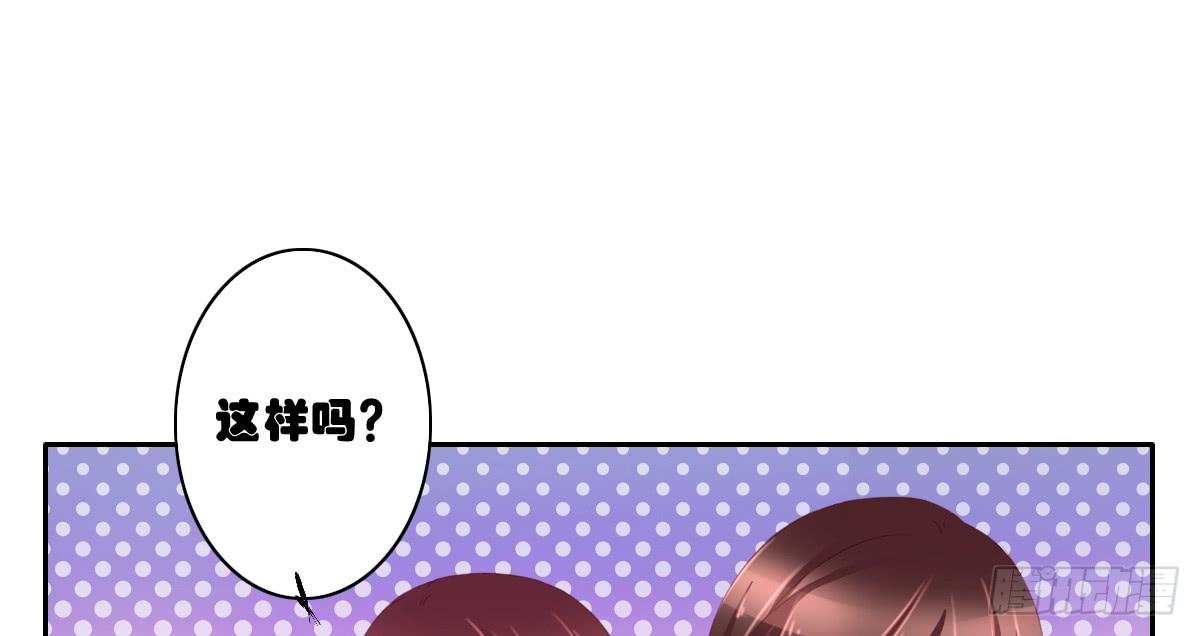情人面947
