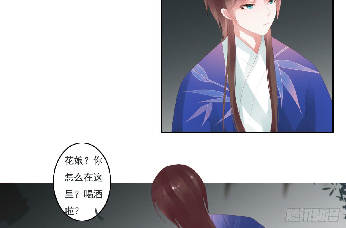 情人面1057