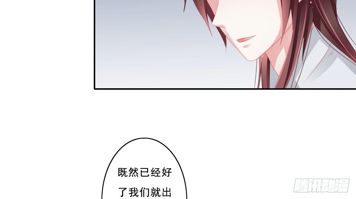情人面928