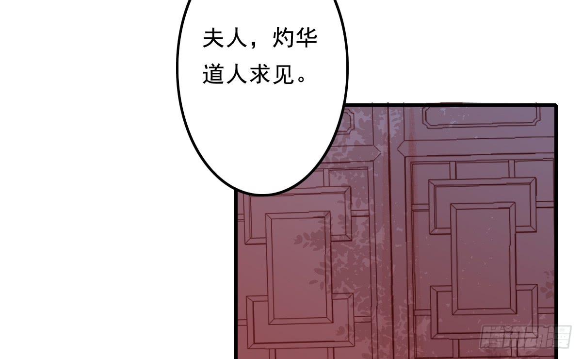 情人面1142