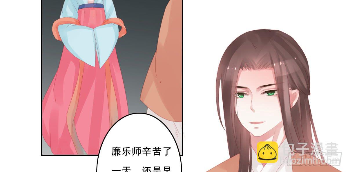 情人面1052