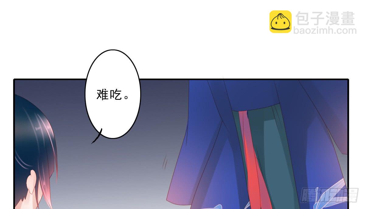 情人面546