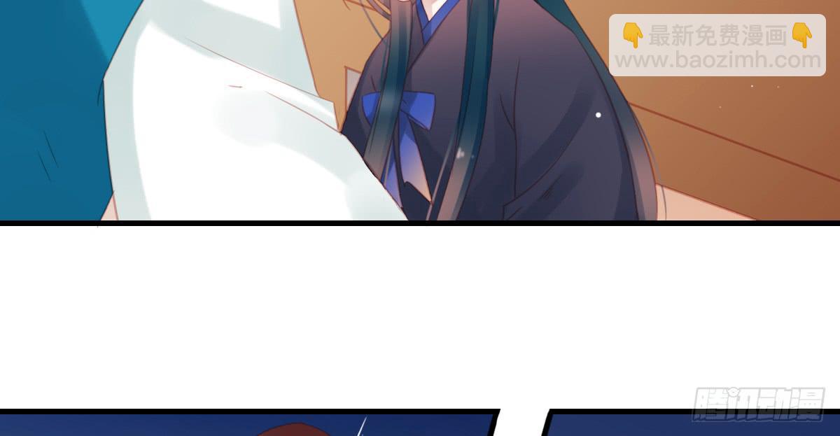 相思骨311