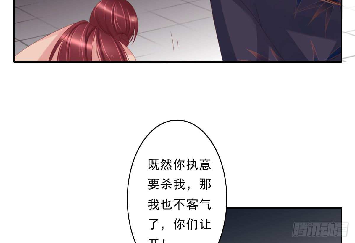 情人面716