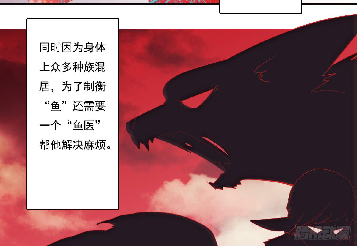 鬼娶440