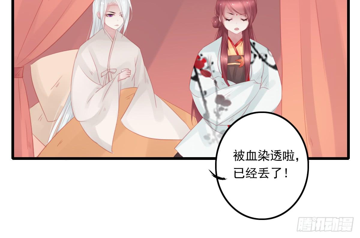 不语寺221